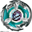 Hasbro 🌀 Beyblade X – Booster Pack - Sting Unicorn 5-60GP – vue 1 – Beyblade