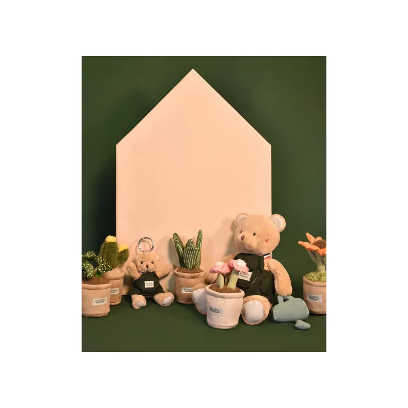 Mini peluche fleur 9 cm – Collection Botanique – Doudou et Compagnie 🌸