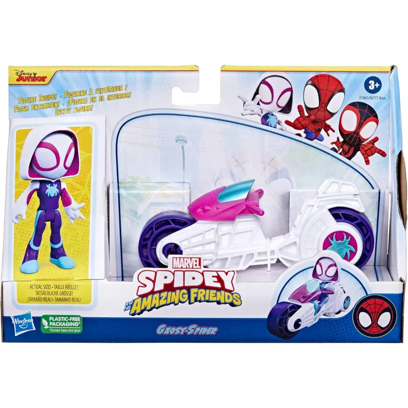 Ghost-Spider Figure Marvel – Spidey and His Amazing Friends