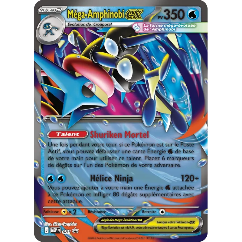 Pokémon JCC Coffret Méga-Amphinobi ex Premium Collection (FR)