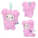Porte-clés peluche chaton Tiny Crew PENfection Power