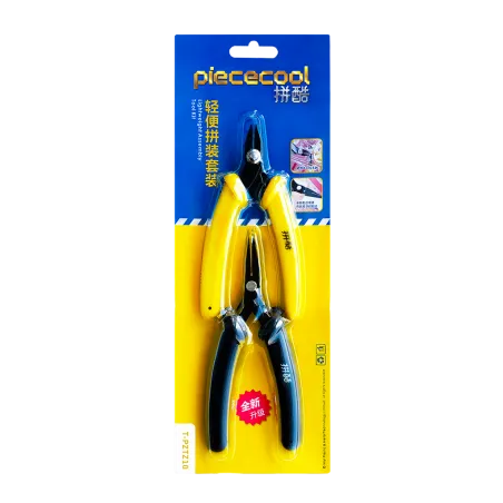 Piececool - Assembly tools set
