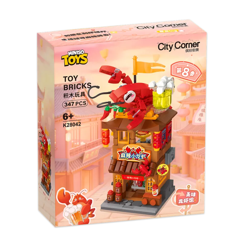Keepplay City Corner - Spicy Crayfish House