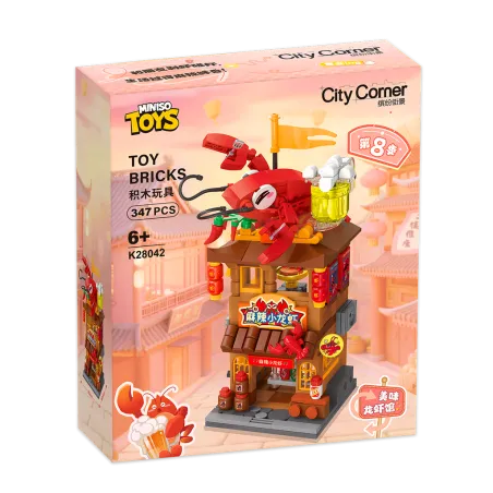 Keepplay City Corner - Spicy Crayfish House