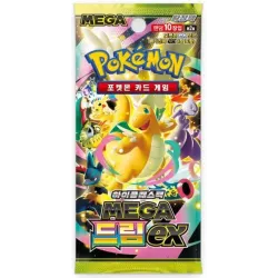 Booster Pokémon coréen Mega Dream M2A high class pack | Le Nuage de Charlotte