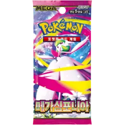Booster Pokémon coréen Mega Symphonia M1S Méga-Évolution | Le Nuage de Charlotte