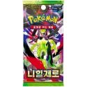 Booster Pokémon coréen Munikis Zero M3 Méga-Évolution | Le Nuage de Charlotte