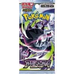 Booster Pokémon japonais Mega Abyss Eye M5 Méga-Évolution | Le Nuage de Charlotte