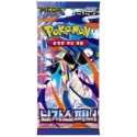 Booster Pokémon coréen Ninja Spinner M4 Méga-Amphinobi | Le Nuage de Charlotte