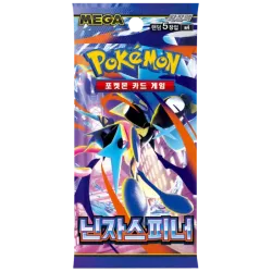 Booster Pokémon coréen Ninja Spinner M4 Méga-Amphinobi | Le Nuage de Charlotte