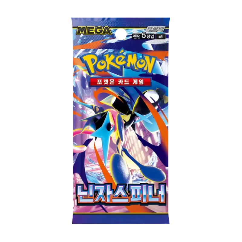 Booster Pokémon coréen Ninja Spinner M4 Méga-Amphinobi | Le Nuage de Charlotte