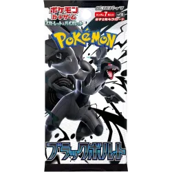 Booster Pokémon coréen Black Bolt SV11B Zekrom | Le Nuage de Charlotte