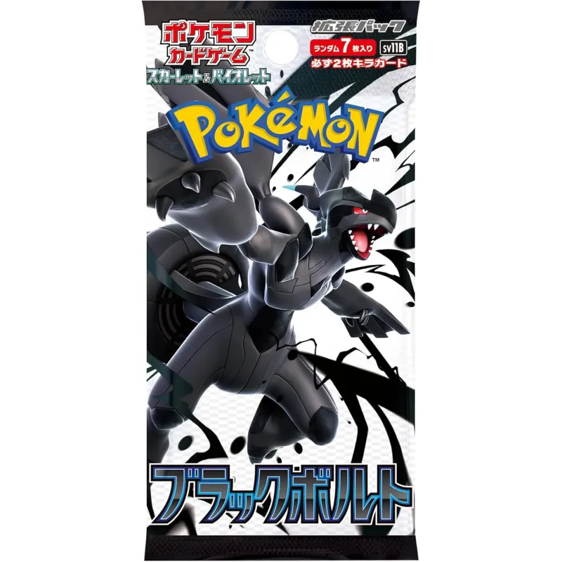 Booster Pokémon coréen Black Bolt SV11B Zekrom | Le Nuage de Charlotte