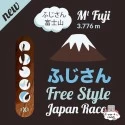 Marbles Box - Fujiyama- Uni Box - B&C-UNIBOX-10 - Billes & Co. - Marble Games - Le Nuage de Charlotte