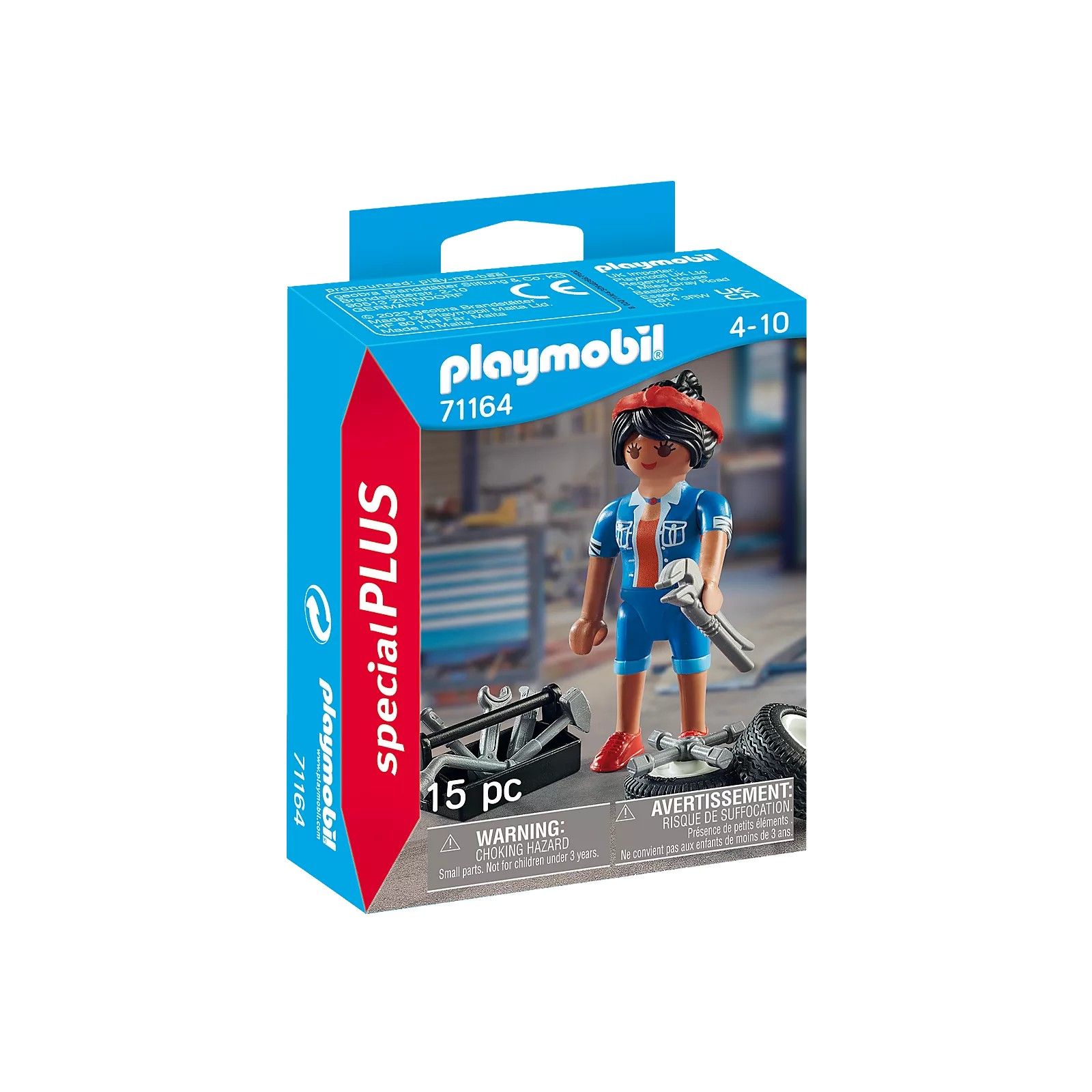 Personnage Playmobil Enfant - Cheveux Noirs - Catégorie 3 - Réf. 15 - Occasion Très Bon état