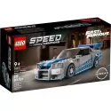 Lego Speed Champions - Nissan Skyline GT-R (R34) 2 Fast 2 Furious - LEG-76917 - Lego - Briques Lego et autres - Le Nuage de C...