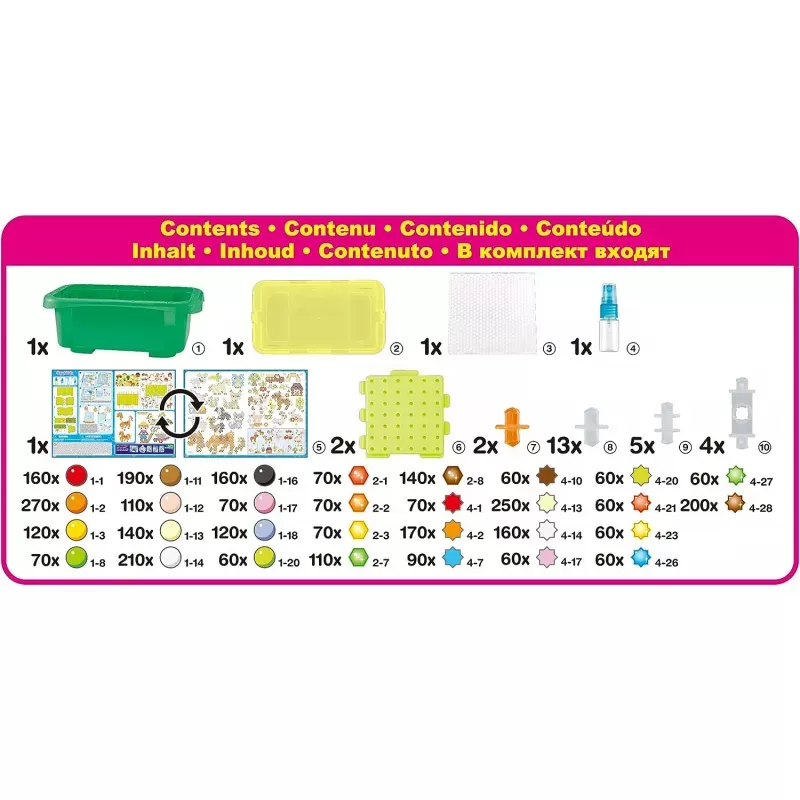 Aquabeads - Day on the Farm - EPO-31838 - Epoch - Aquabeads - Le Nuage de Charlotte