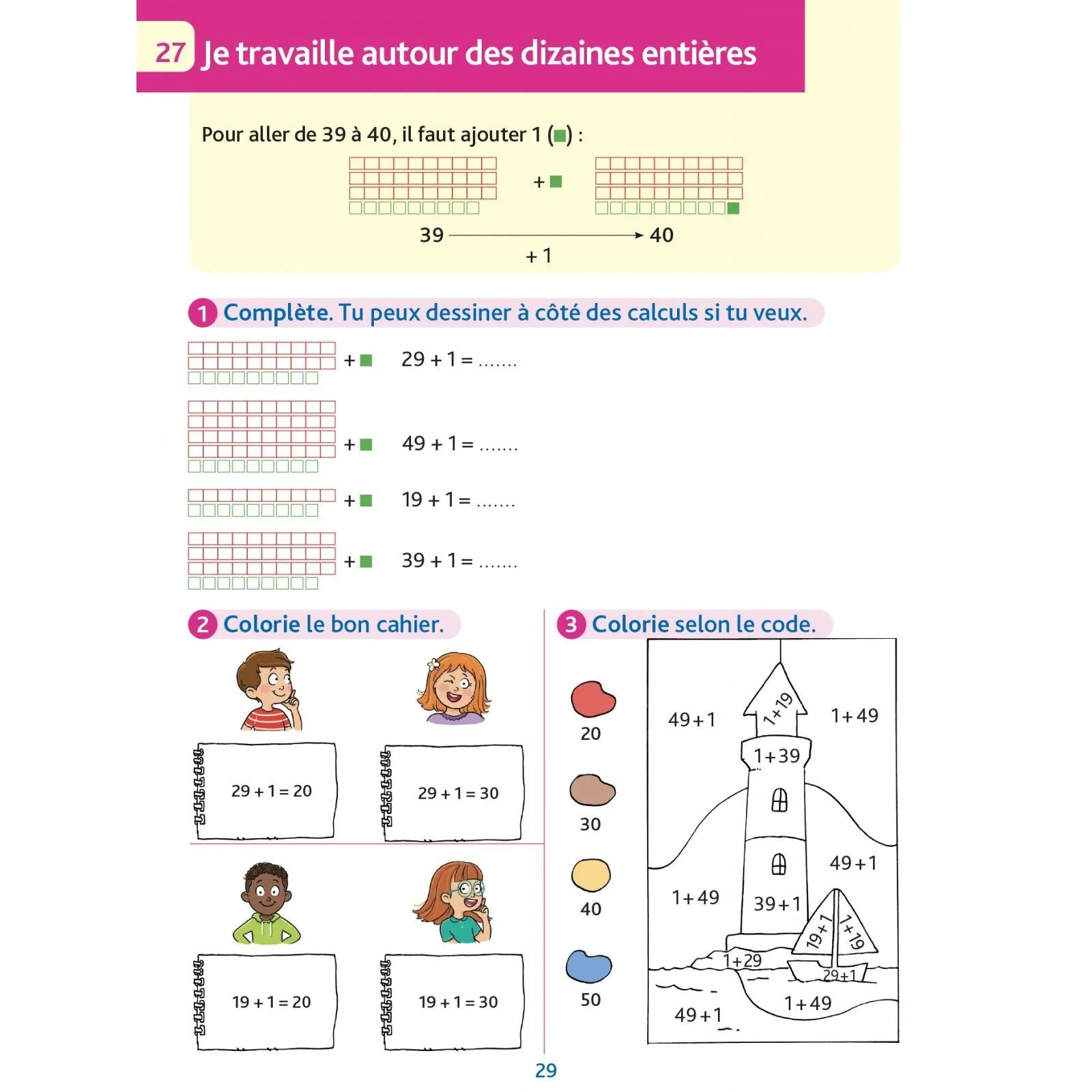 Hachette Sami et Julie - Méthode de calcul - J'apprend le calcul – vue 5 – Livres d'Activités