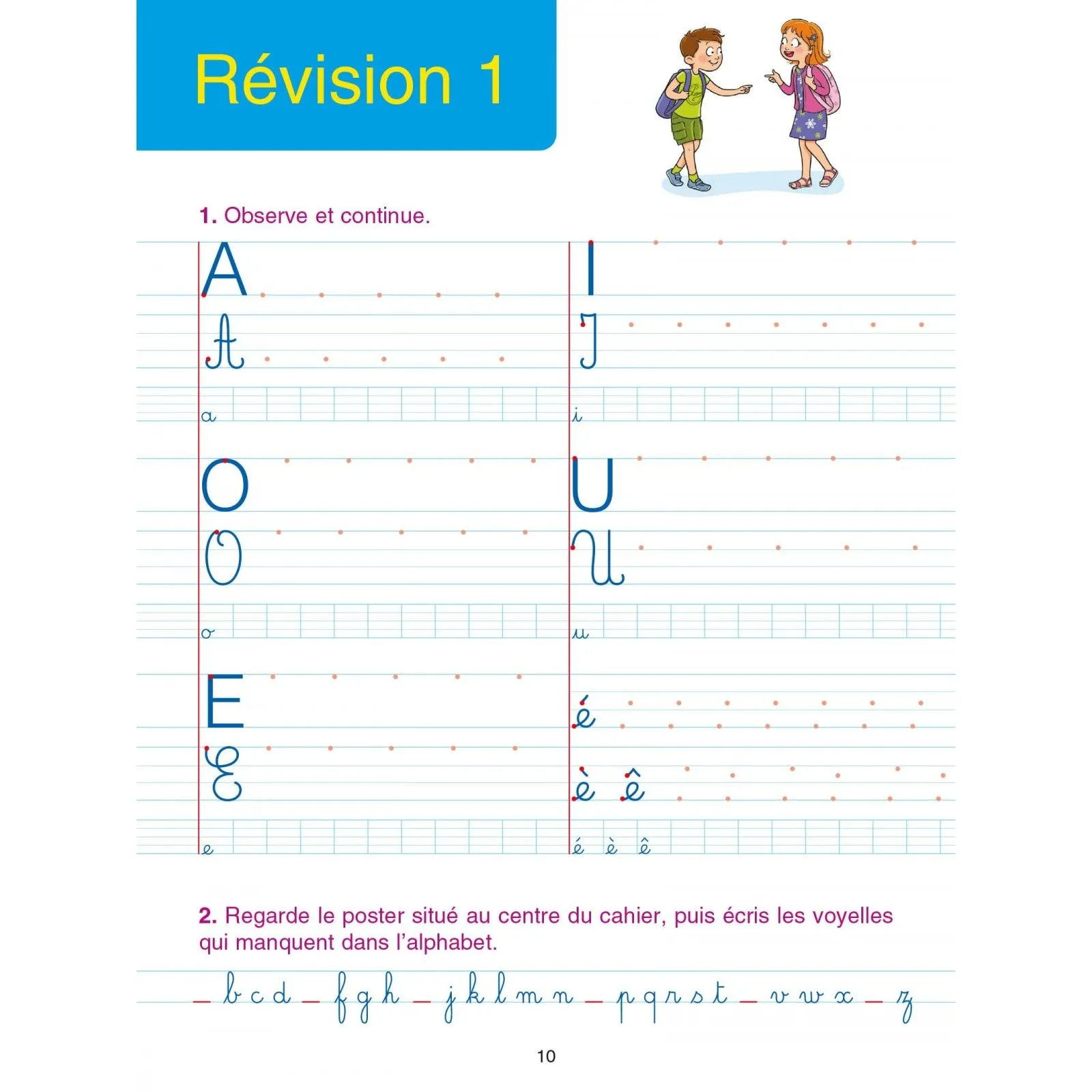 Hachette Sami et Julie - Méthode de lecture - Cahier d'écriture – vue 3 – Livres d'Activités