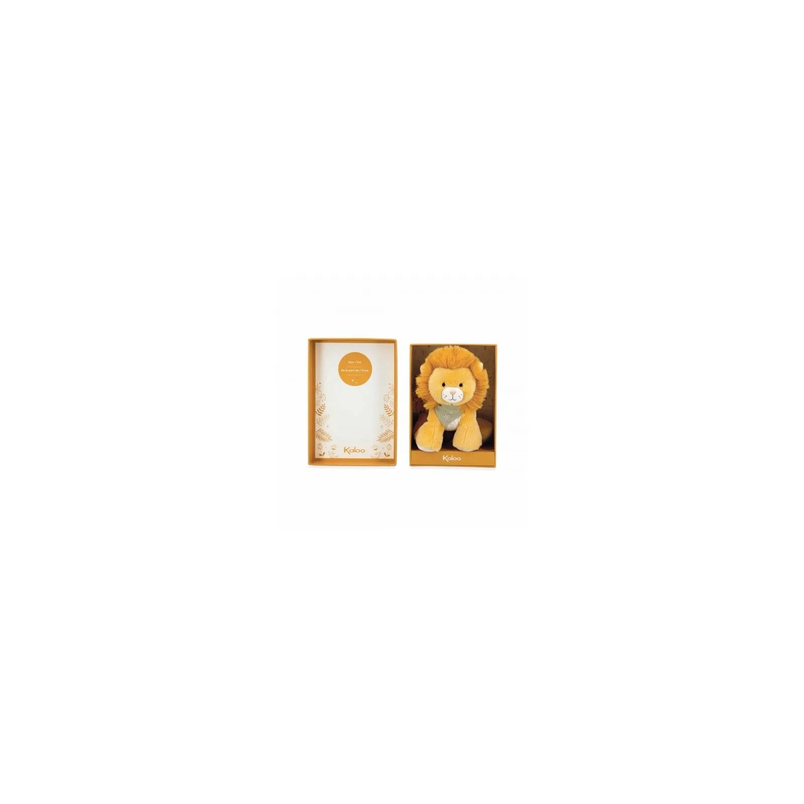 Kaloo Lion nougat soft toy – vue 3 – Peluches
