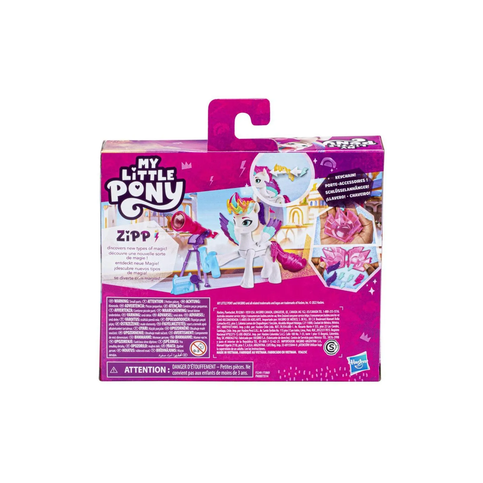 Hasbro My Little Pony - Zipp Storm Magie des marques de beauté – vue 3 – My Little Pony